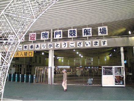 f0173884_2102630.jpg