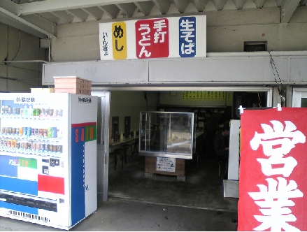 f0173884_2252619.jpg