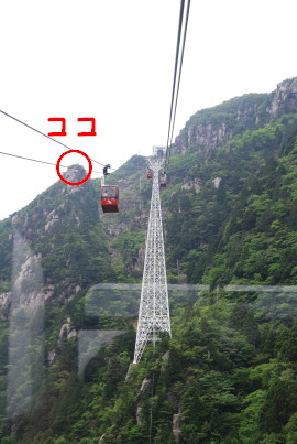c0092787_81639.jpg
