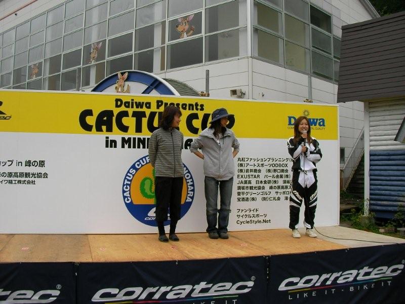 f0140307_926281.jpg