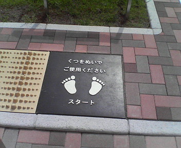 e0015108_23305682.jpg