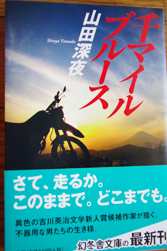 c0146510_1732766.jpg