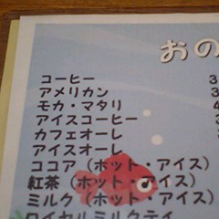 c0036617_22153382.jpg