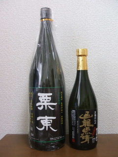 f0029037_22235180.jpg