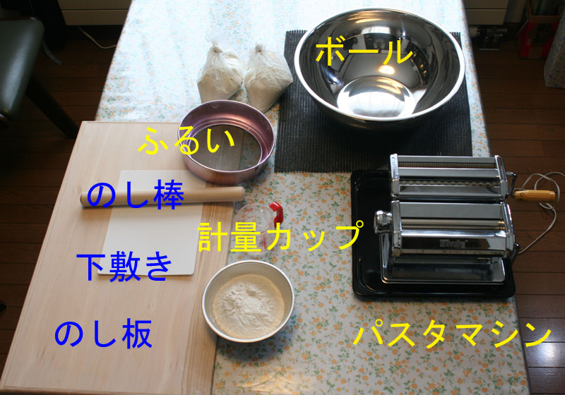 b0144560_2022273.jpg