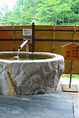 e0001860_20523760.jpg
