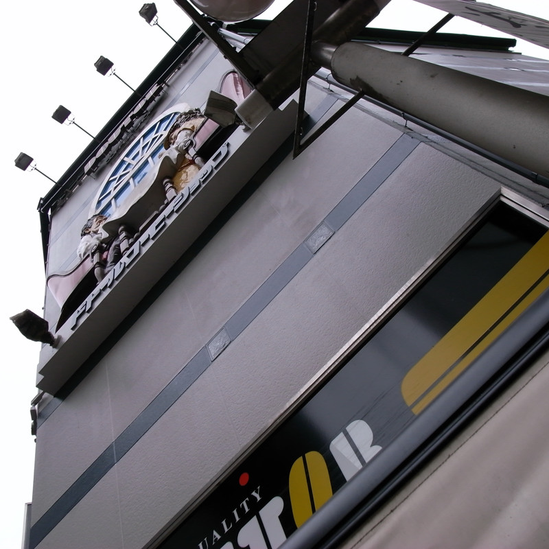 c0084666_757466.jpg