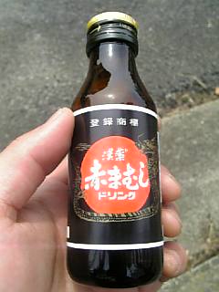 e0114270_13355914.jpg