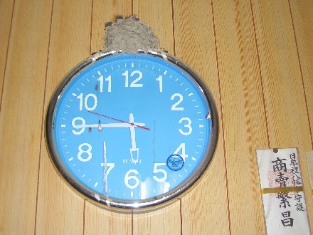 f0120770_20293757.jpg