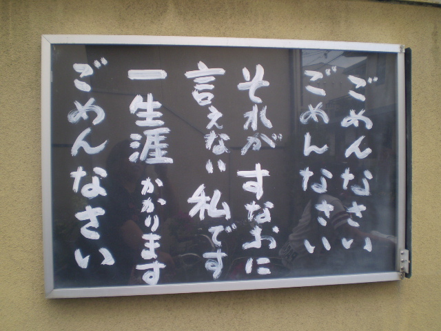e0117976_12112773.jpg