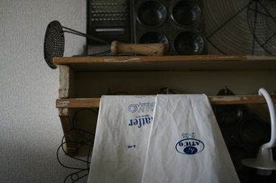 f0161494_2027133.jpg
