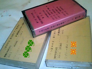 c0023399_23514263.jpg