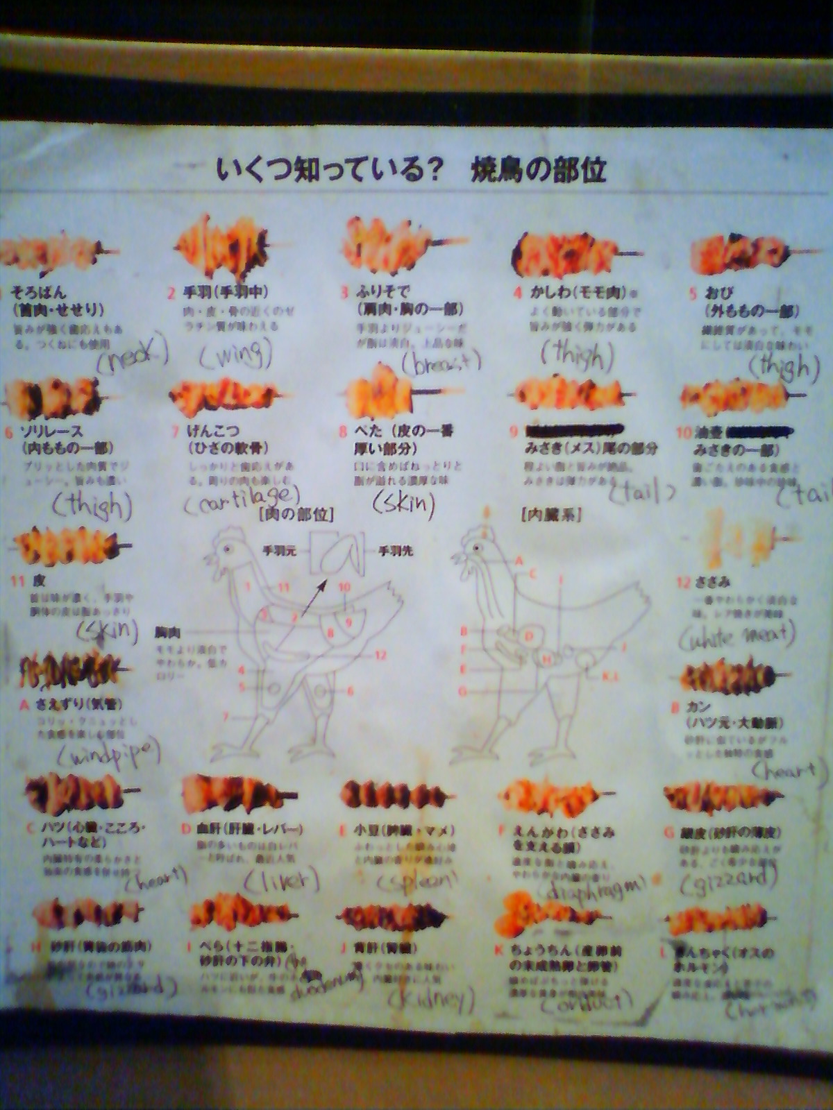 f0068901_17213340.jpg