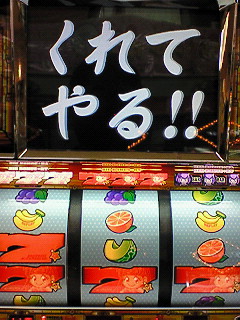 f0065228_2016867.jpg