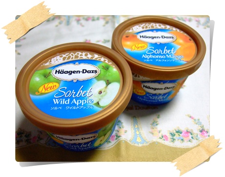 ハーゲンダッツのアイス