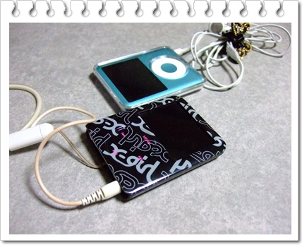 ipodカバー