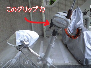 f0116546_22511447.gif