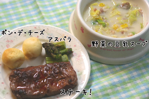 d0013149_9185563.jpg