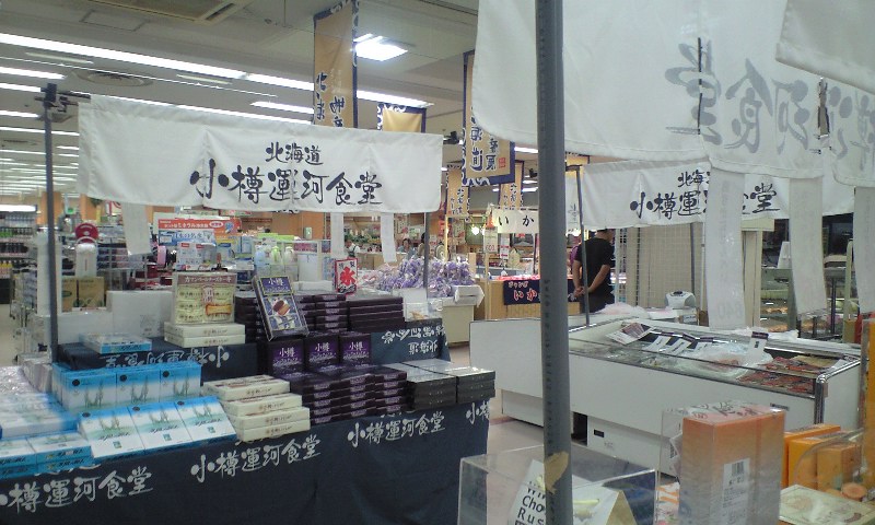 f0108049_2304548.jpg