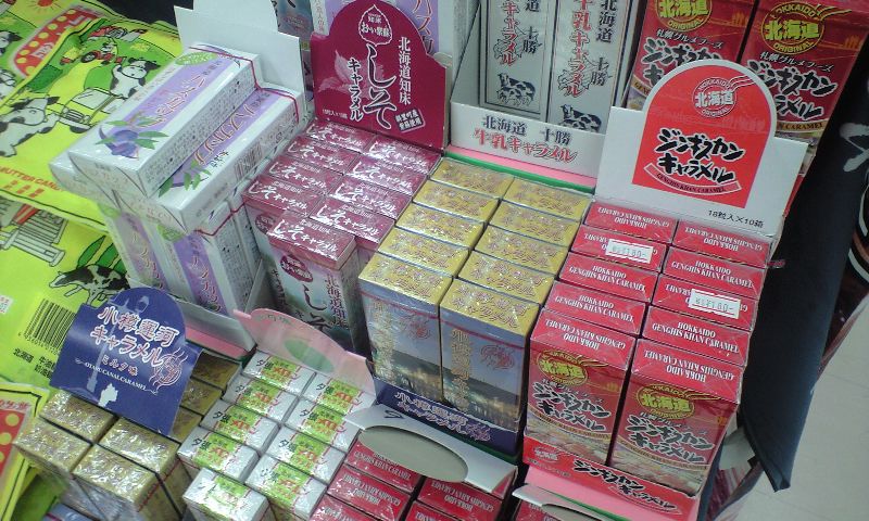 f0108049_232763.jpg