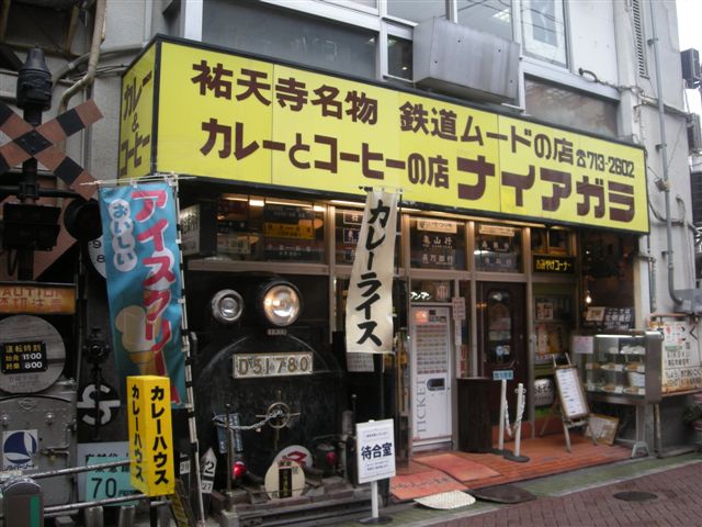 e0119851_18554086.jpg