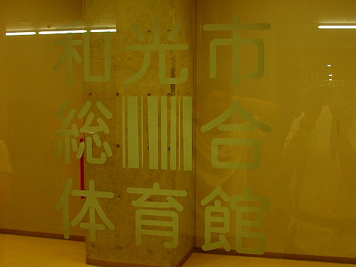 f0166066_23334119.jpg