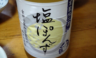 e0120575_16341581.jpg