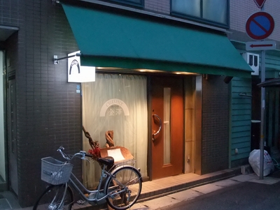 e0120575_39451.jpg