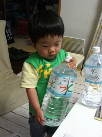 a0013479_2320586.jpg