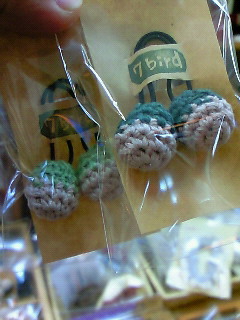 f0164688_1510923.jpg