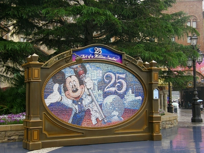 e0121110_2152510.jpg
