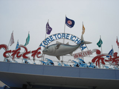 e0110719_2217109.jpg