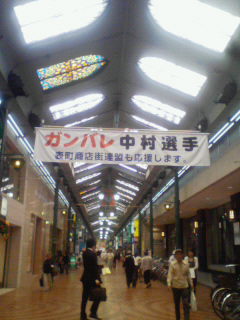 a0086220_2238973.jpg