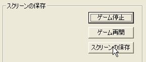 b0030122_1102189.jpg