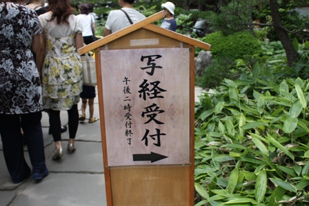 f0104038_22224745.jpg