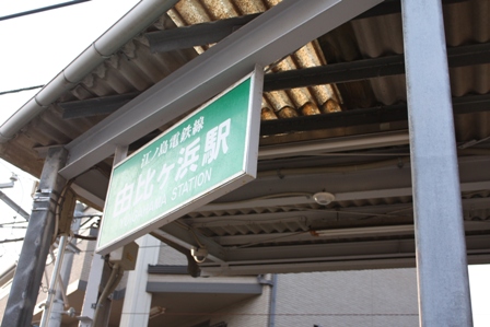 f0104038_22273577.jpg