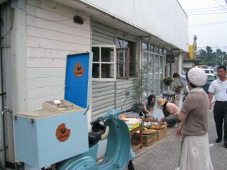 d0139355_2140539.jpg