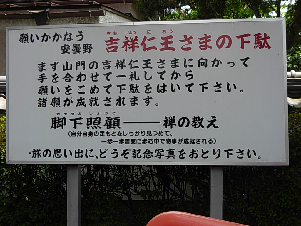 d0048366_7231439.jpg