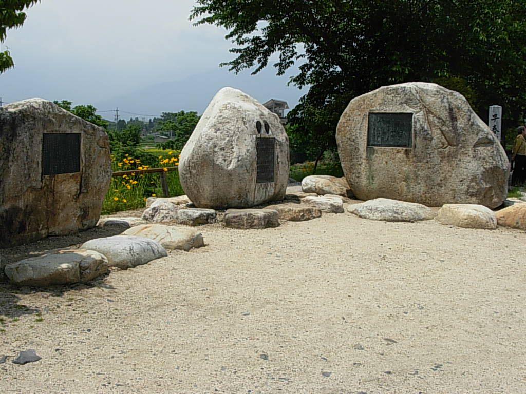 d0048366_739164.jpg