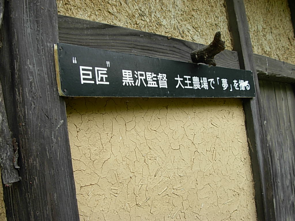 d0048366_7572443.jpg