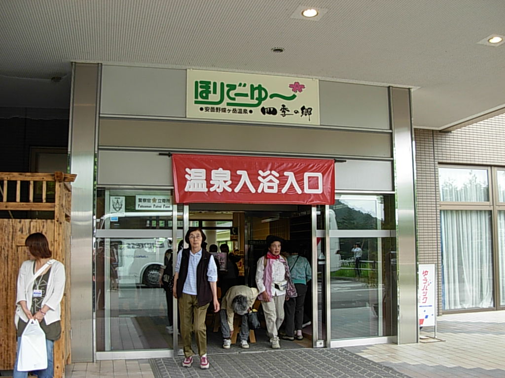 d0048366_8104957.jpg