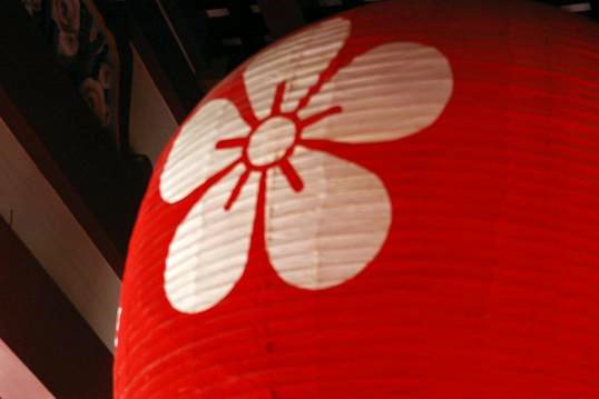 f0159267_21122660.jpg