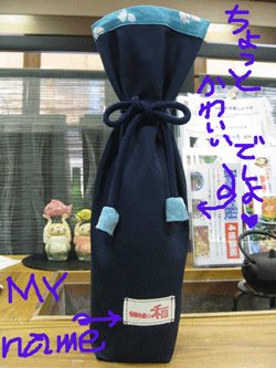 d0050871_20291230.gif