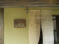 e0106372_9234310.jpg