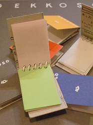 e0045977_1311265.jpg