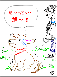 e0012580_10122913.gif