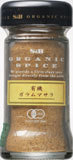 f0007580_2371230.jpg