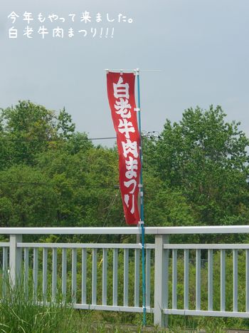 b0000885_12314781.jpg