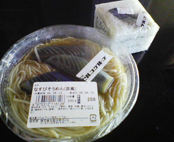 b0100489_19295553.jpg