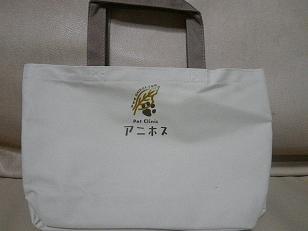 c0123890_22215898.jpg